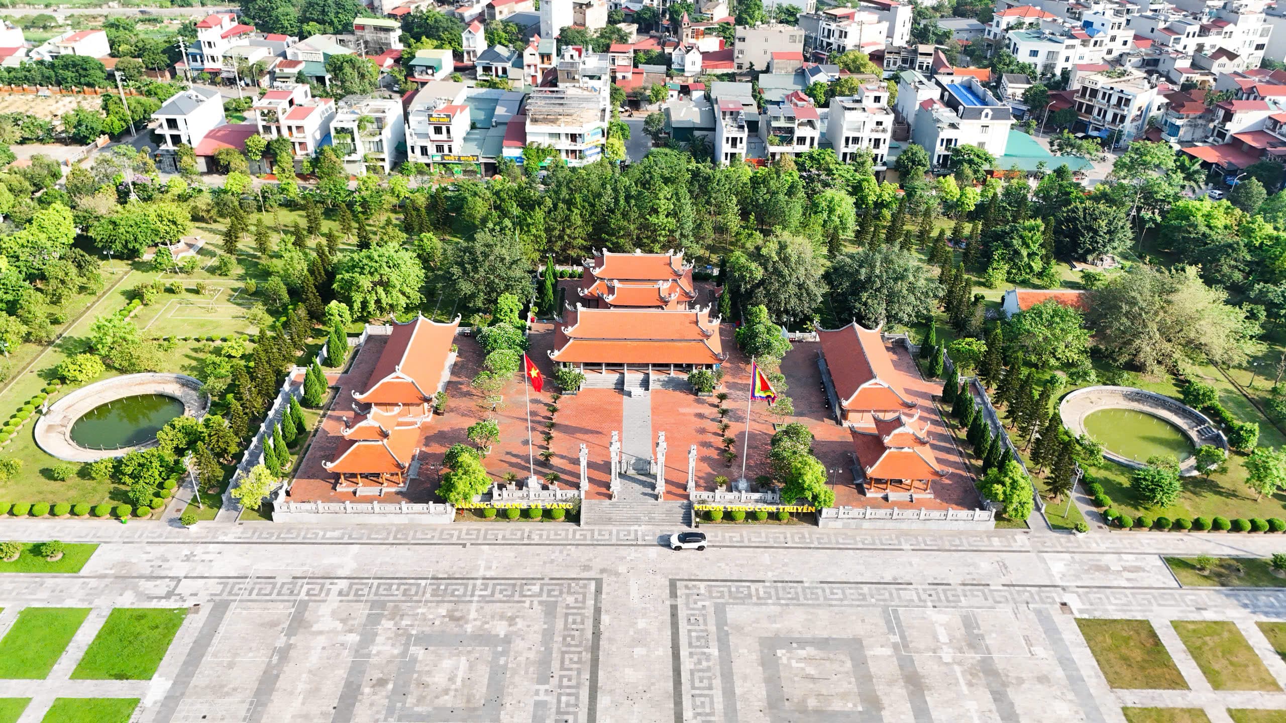 Đền Xương Giang